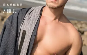 WHOSEMAN NO.161 酒吧老板-钱贝 | 写真+视频