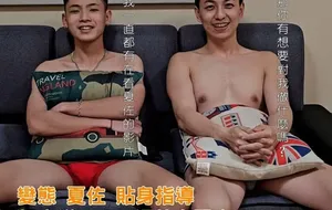 黑潮视崛-超激菊花超市 | 视频