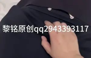 黎铭直男反攻+旅行团 | 视频