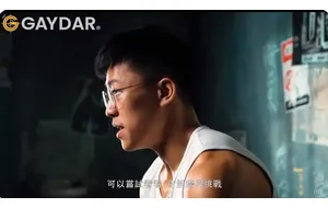 房天乐面试自WEI | 视频