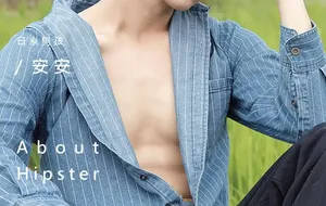 WHOSEMAN NO.171 日系男孩-安安 | 写真+视频