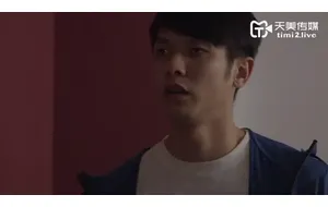 被大DIAO继子无T内身寸 | 视频